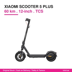 Xiaomi Electric Scooter 5 Plus