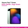 Xiaomi Pad 7 Green