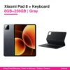 Xiaomi Pad 8 Keyboard Bundle
