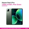 Xiaomi Pad 8 Pro Pine Green