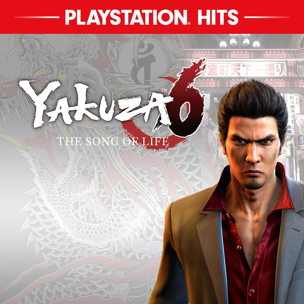 لعبة Yakuza 6 لجهاز PS4 – The Song of Life، الفصل الأخير من قصة كازوما كيريو، قتال في الشوارع، لاعب واحد – قرص PAL R2 8 لعبة Yakuza 6 PS4 بالتفصيل