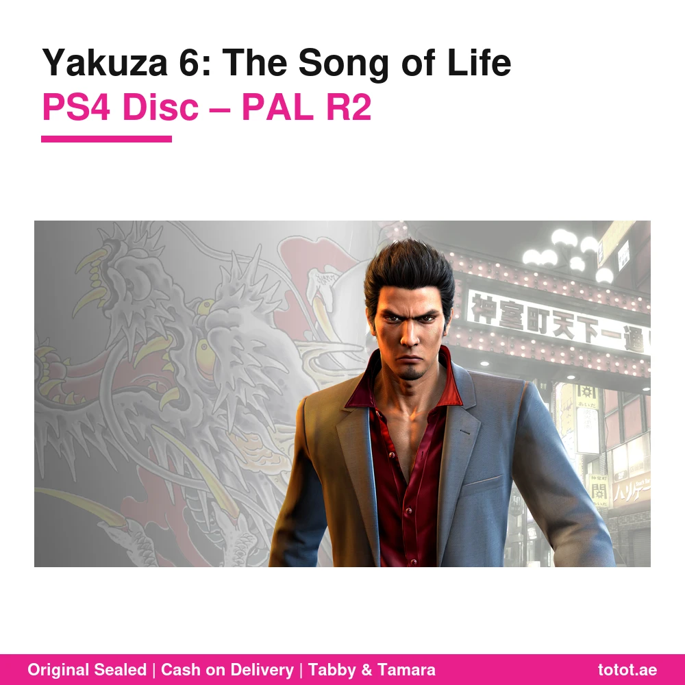 لعبة Yakuza 6 لجهاز PS4 – The Song of Life، الفصل الأخير من قصة كازوما كيريو، قتال في الشوارع، لاعب واحد – قرص PAL R2 6 لعبة Yakuza 6 PS4