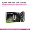 ZOTAC RTX 5090 AMP Extreme Infinity