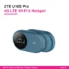 ZTE U10S Pro