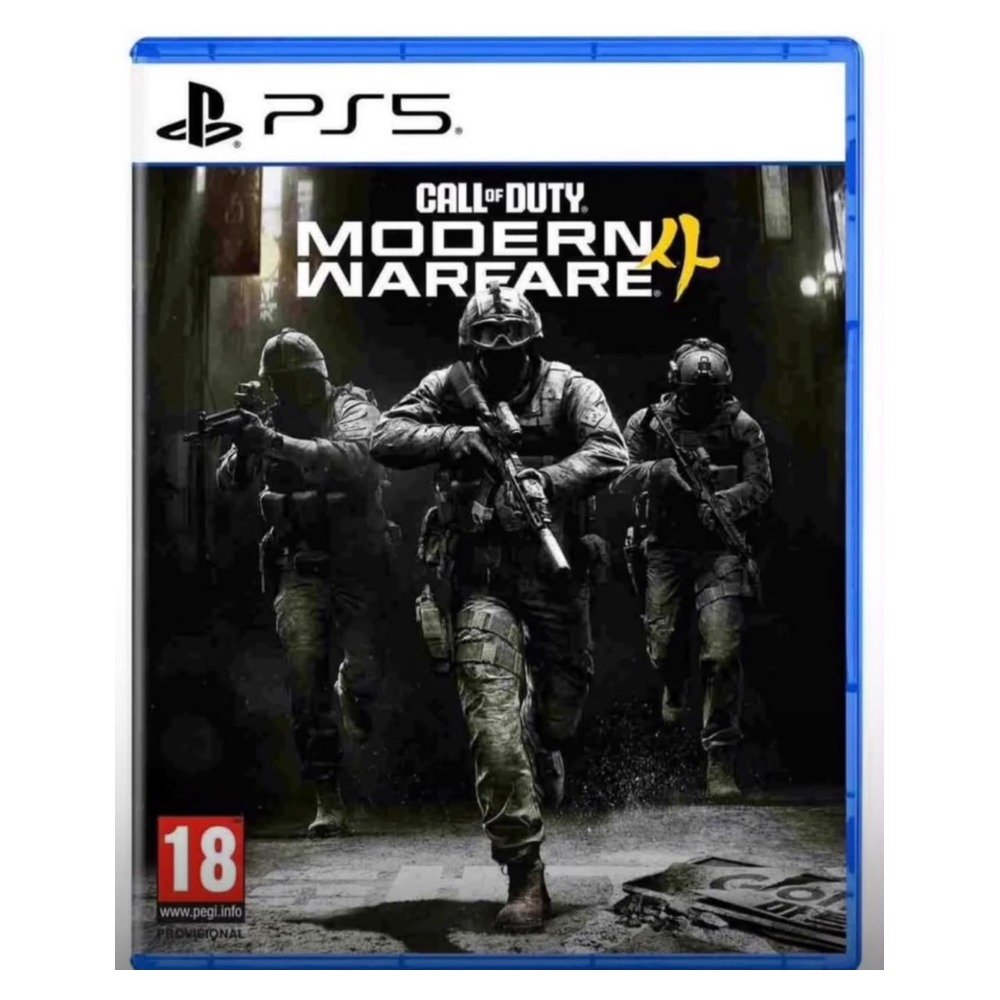 لعبة Call of Duty Modern Warfare 4 لجهاز PS5 – حملة الحرب الكورية مع الكابتن Price، و12 خريطة 6 ضد 6 عند الإطلاق، وطور DMZ، ومحسّنة لـPS5 Pro، نسخة على قرص 2 Call of Duty Modern Warfare 4 PS5 standard edition box